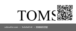 TOMS 风险图片 / evidence image