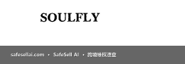 Soulfly 风险图片 / evidence image