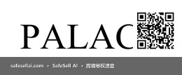 Palace 风险图片 / evidence image