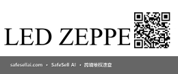Led Zeppelin 风险图片 / evidence image