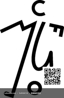 MUFC 风险图片 / evidence image
