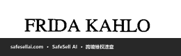 Frida Kahlo 风险图片 / evidence image
