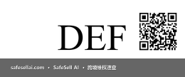 DEF 风险图片 / evidence image
