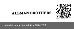 ALLMAN BROTHERS 风险图片 / evidence image