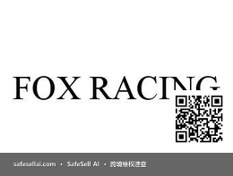 Fox Racing 风险图片 / evidence image