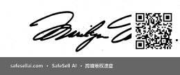 Marilyn Monroe 风险图片 / evidence image