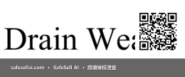 DRAIN WEASEL ( ) 风险图片 / evidence image