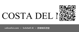 Costa Del Mar ( ) 风险图片 / evidence image