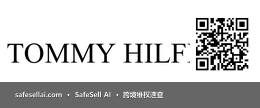 Tommy Hilfiger 风险图片 / evidence image