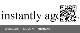 Instantly Ageless 风险图片 / evidence image