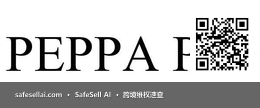 Peppa Pig (11/4 TRO) motion 风险图片 / evidence image