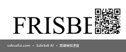 Frisbee 风险图片 / evidence image