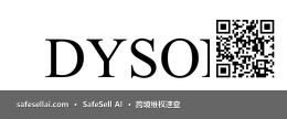 Dyson 风险图片 / evidence image