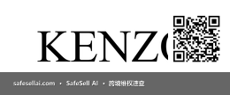 Kenzo 风险图片 / evidence image
