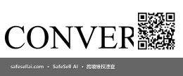 Converse (11/25 motion) 风险图片 / evidence image