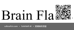 Brain Flakes 风险图片 / evidence image