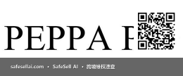Peppa Pig 风险图片 / evidence image