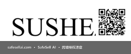 SUSHEZI 风险图片 / evidence image