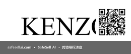 Kenzo 风险图片 / evidence image