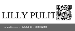 Lilly Pulitzer 风险图片 / evidence image