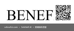 Benefit 风险图片 / evidence image