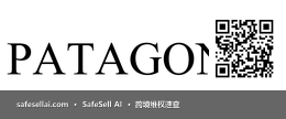 Patagonia 风险图片 / evidence image