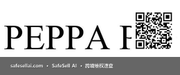 Peppa Pig 风险图片 / evidence image