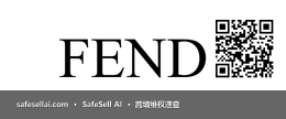 FENDI 风险图片 / evidence image