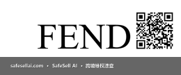 FENDI 风险图片 / evidence image