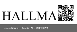 HALLMARK 风险图片 / evidence image