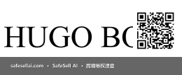 HUGO BOSS 风险图片 / evidence image