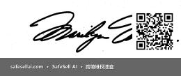 MARILYN MONROE 风险图片 / evidence image