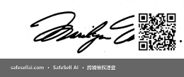 MARILYN MONROE 风险图片 / evidence image