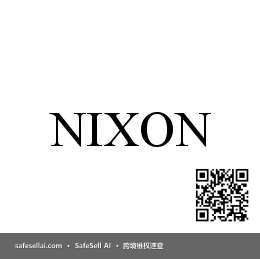 NIXON 风险图片 / evidence image