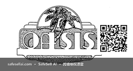 OASIS 风险图片 / evidence image