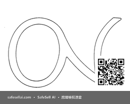 ON 风险图片 / evidence image