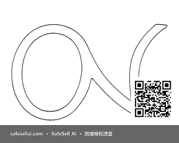 ON 风险图片 / evidence image
