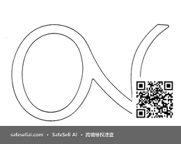 ON 风险图片 / evidence image