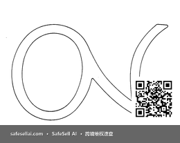 ON 风险图片 / evidence image