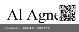 AL AGNEW 风险图片 / evidence image