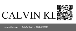 CALVIN KLEIN 风险图片 / evidence image