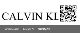 CALVIN KLEIN 风险图片 / evidence image