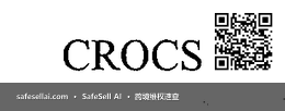 CROCS 风险图片 / evidence image