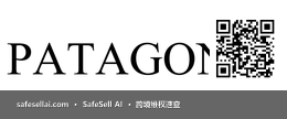 PATAGONIA 风险图片 / evidence image