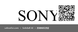 SONY 风险图片 / evidence image