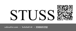 STUSSY 风险图片 / evidence image