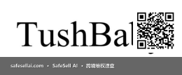 TUSHBABY 风险图片 / evidence image