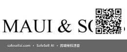 MAUI & SONS 风险图片 / evidence image
