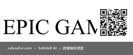 Epic Games, Inc. 风险图片 / evidence image