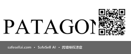 Patagonia, Inc. 风险图片 / evidence image